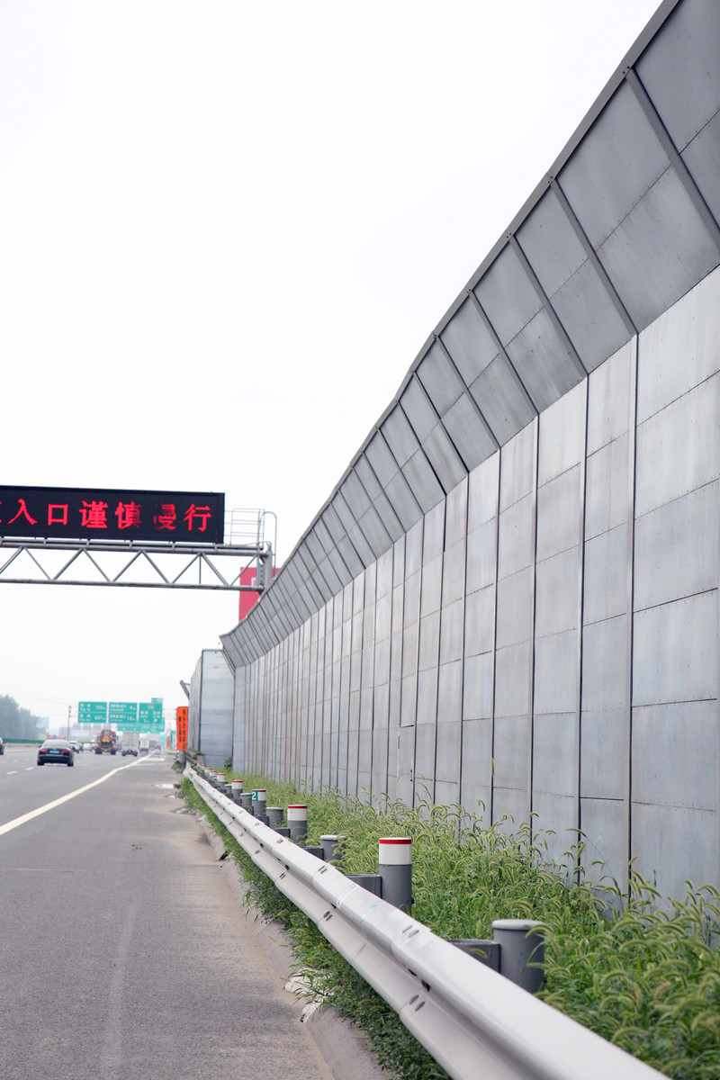 鐵路隔音墻那些地方容易產(chǎn)生故障？